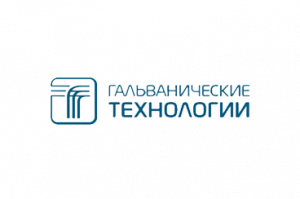логотип Гальванические Технологии